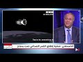 القمر الصناعي محمد السادس ب سيوفر معطيات دقيقة ومهمة 