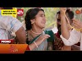 Singappenne  promo  05 june 2024   tamil serial  sun tv