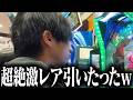 【パチンコ実践】隠れフラグ1/37000を引いた結果