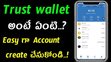 what is Trust wallet Account ? how to create Trust wallet account in Telugu ! earn it
