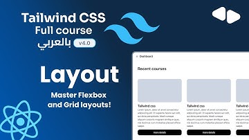 Master Flexbox & Grid in Tailwind CSS – Build a Responsive Layout (Arabic)