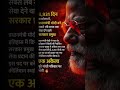 #breakingnews #news #modi #todaynews