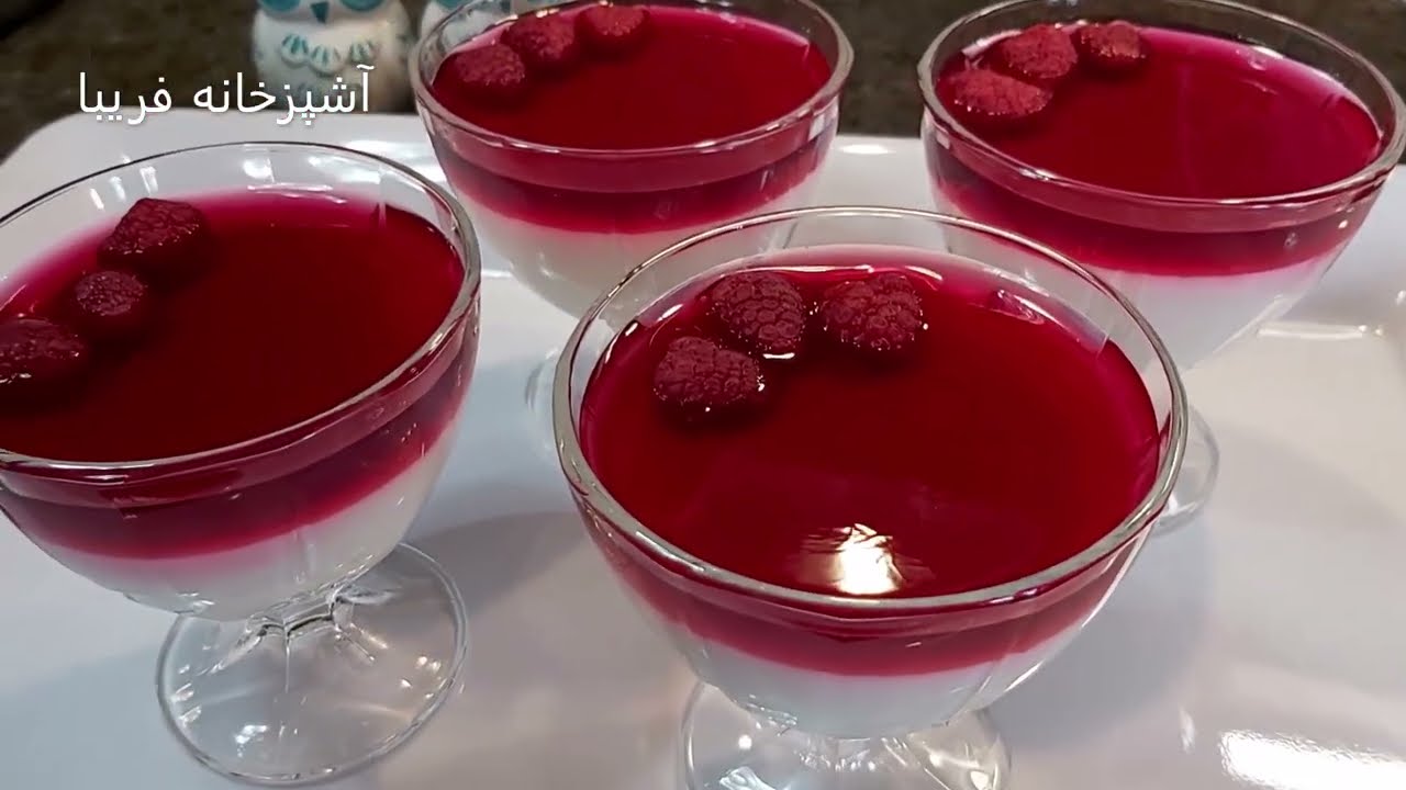 دسردورنگ وانیل وژله ای،خوشمزه ،ساده وآسان با آشپزخانه فریبا  Vanilla & jelly Dessert