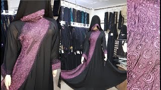 Abaya Designs Dubai Arabic Hijab Umbrella Style Video Vol 3