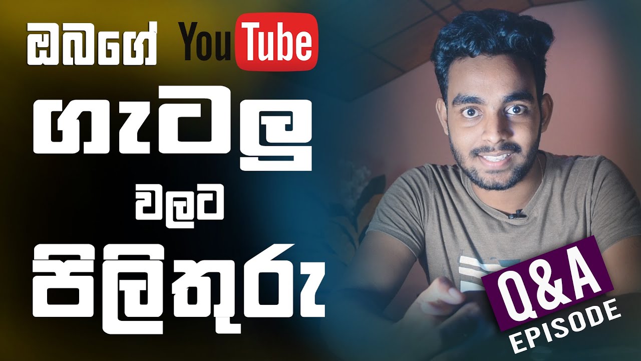 Questions About Youtube Youtube Q A Youtube