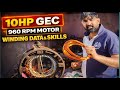 👉 10 HP GEC Motor 960 RPM Winding Data | 6 Pole Motor Rewinding Full Detail