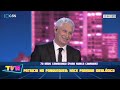 El VERANO LOCO de ANDY CHANGO con PATRICIA BULLRICH | INCREÍBLE ANÉCDOTA en TVR