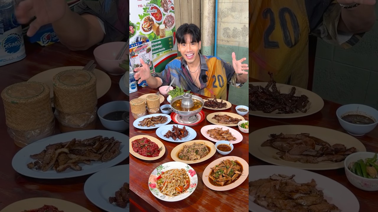 ลาบสมพิศ ร้านดังเมืองโคราช #ลาบสมพิศ #โคราช #พีชอีทแหลก