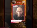 ابو محماد و ابو عيشي والخوازيف غزوان محمد المشاهير العلويين سوريا الساحل السوري أكسبلور