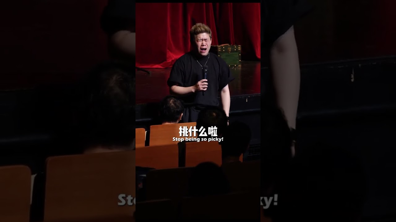 Title: Daily Dose of Laughter: Er Gou Talk Show