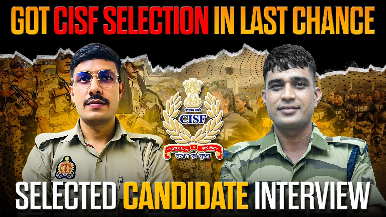 ssc-gd-cisf-selected-candidate-interview