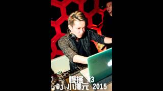 Dj 小澤元 - 慢搖 #3 0907 YouTube 縮圖