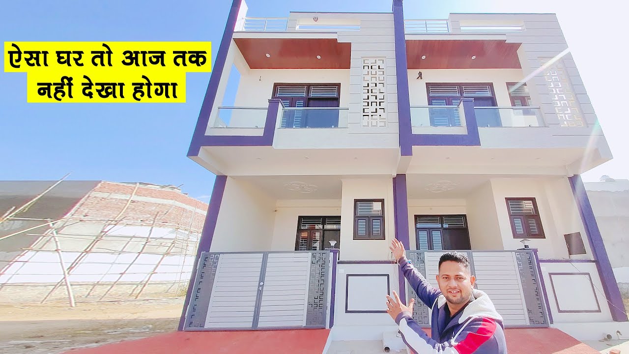 3 BHK Duplex House at Sirsi Road Jaipur under 42 lacs | 16 by 40 House #AR508