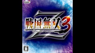 Samurai Warriors 3 Extreme Legend + TF2