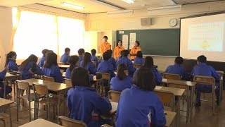 松阪市行政情報番組VOL.1336 わくわくスクール~久保中学校 松阪市行政情報番組VOL.1336 わくわくスクール~久保中学校