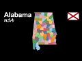 Alabama usa all the 67 counties
