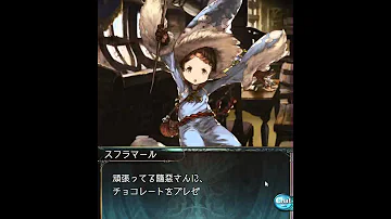 تحميل スフラマール先生