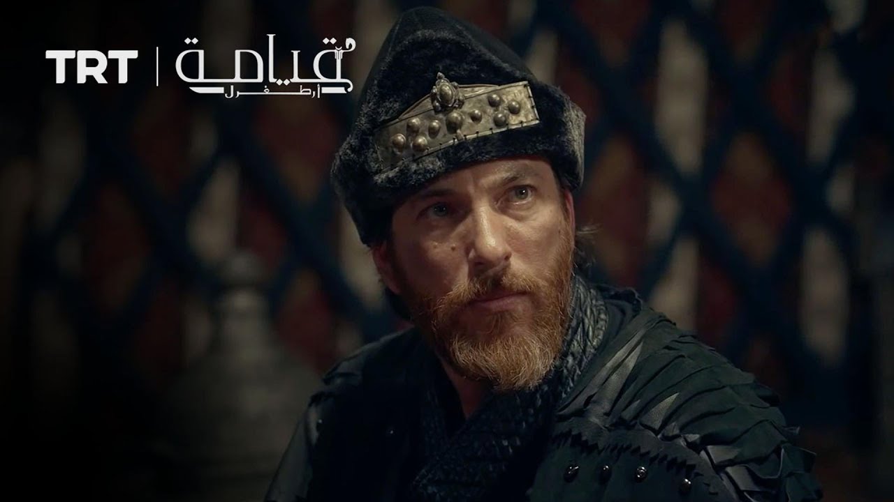 السيد أرتوكوش يقف في وجه قرار نفي أرطغرل