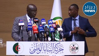 شاهدوا كيف افتتح رئيس وزراء السنغال السابق والمرشح لرئاستها كلمته في مؤتمر حركة البناء الوطني??؟