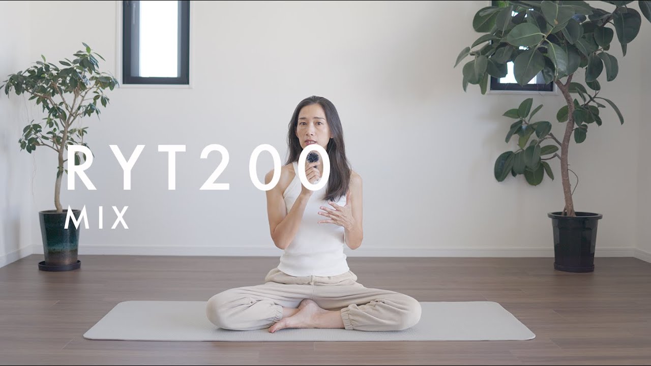 RYT200ヨガ資格オンライン東京対面併用養成講座｜YOGAFORLIFE