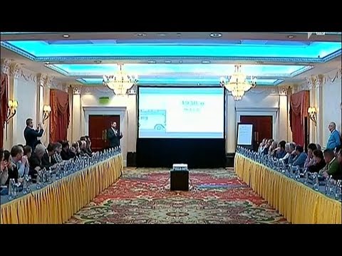 კონფერენცია თბილისში