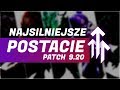 OMÓWIENIE ZMIAN W PATCHU 8.23 LEAGUE OF LEGENDS