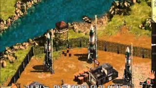 코만도스 - 사선에서 (Commandos : Behind Enemy Lines, BEL) Mission 19 - Frustrate Retaliation