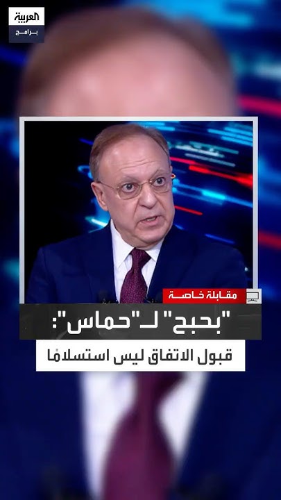   :        
 - نشر قبل 8 دقيقة