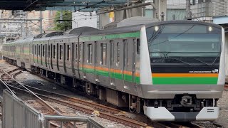 【4K高画質】E233系3000番台ﾔﾏU629編成＋ｺﾂE-62編成が普通逗子行きとして池袋駅2番線に到着停車するシーン（4527Y）2026.6.19.14:06〜ジョイント音最高！〜