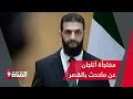 مفاجأة من بكير أتاجان عن حقيقة نقل الرئيس السوري لمستشفى بأنقرة