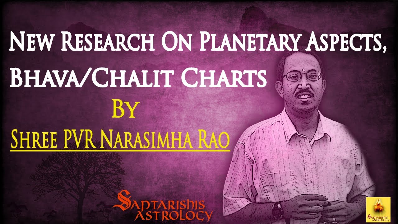 Bhava Chalit Chart