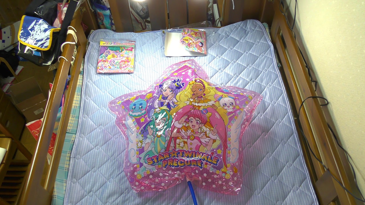 Precure Inflation Star☆Twinkle Precure big star-shaped punchball inflation - YouTube