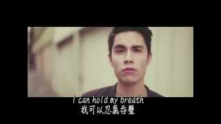 Sam Tsuihuman christina Perri