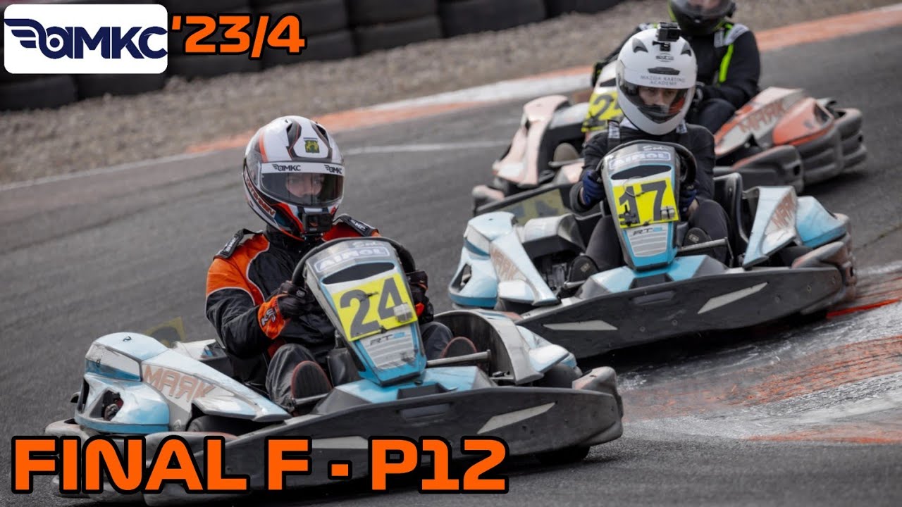 AMKC'23/4: Финал F - YouTube