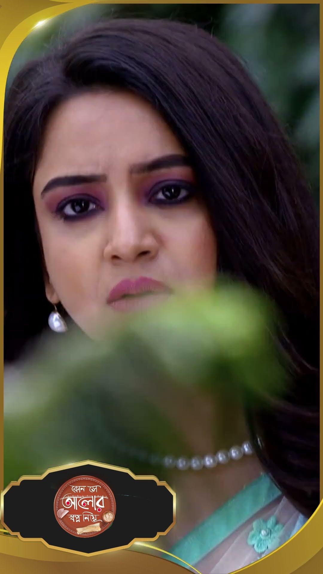 #Kon Se Aalor Swapno Niye #sunbanglaserial #shorts #ytshorts