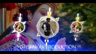 Jawara Lahraway // Cg Dj Remix // Dukalu Yadav // Cg Dj Jas Geet// Funky Mix// Dj Ishwar Production