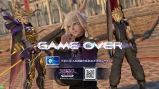 『DFFAC』ヤ・シュトラパート2