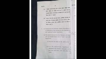 MONEY AND BANKING Question paper(DU SOL)..🤑😁