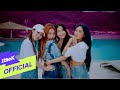 [Teaser] MAMAMOO(마마무) _ mumumumuch(하늘 땅 바다만큼)