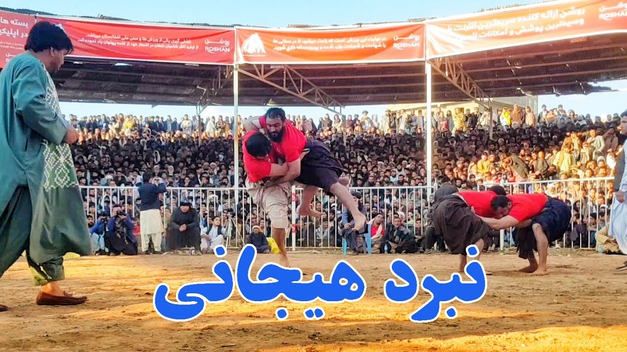کشتی دیدنی بین محسن پهلوان و قاری عزت پهلوان