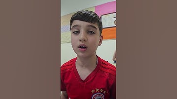 سورة البلد حتى الآية١٦ الطالب عبد الرحمن العثمان