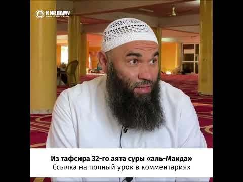 Обучай религии на