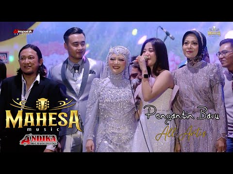 PENGANTIN BARU - ALL ARTIS - MAHESA MUSIC LIVE Tebel Sidoarjo