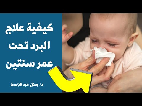 فيديو: أفضل حكايات علاجية للأطفال: قائمة كاملة