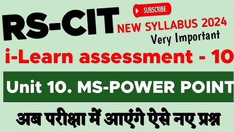 RSCIT assessment 10। Rs-cit ilearn assessment 10। New ilearn assessment 2024। Rs-cit assessment 2024