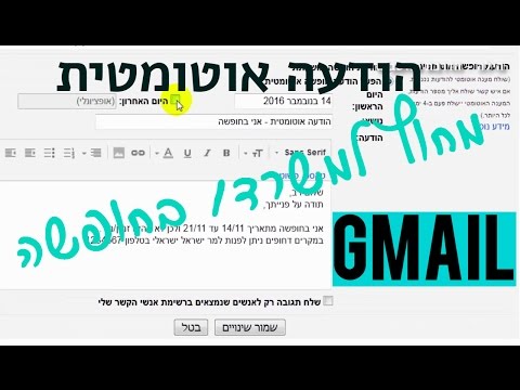 וִידֵאוֹ: מהו הקובץ לא נמצא חריג?