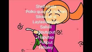 Leekspin sous titre