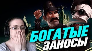 БОГАТЫЕ ЗАНОСЫ НЕДЕЛИ. INVISIBLE MAN. 5PLUSBET КАЗИНО БОГАТЫЕ ЗАНОСЫ НЕДЕЛИ. INVISIBLE MAN. 5PLUSBET КАЗИНО