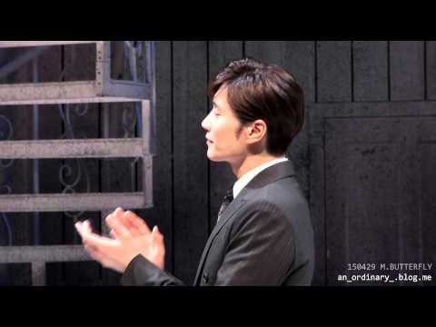 [150429] M.Butterfly :: 김다현 cutaincall
