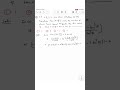 JEE Maths Trick | Tangent Equation Challenge | Find tanα + tanβ + tanγ + tanδ